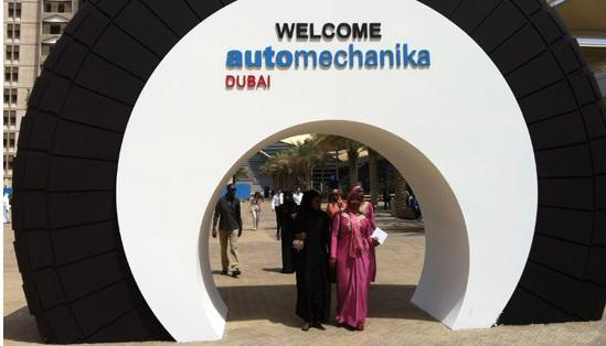 Here we come-2015 Automechanika Middle East exhibition (Dubai)